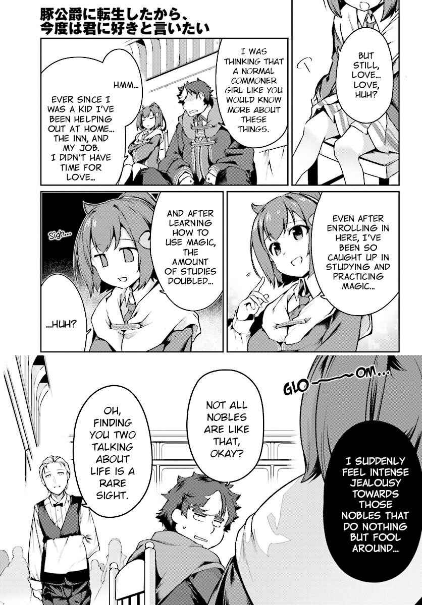 Buta Koushaku ni Tensei Shitakara, Kondo wa Kimi ni Suki to Iitai Chapter 12 11